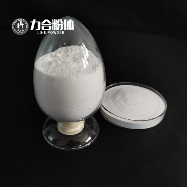 鍋爐脫硫專用氫氧化鎂